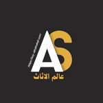 لوجو عالم الأثاث